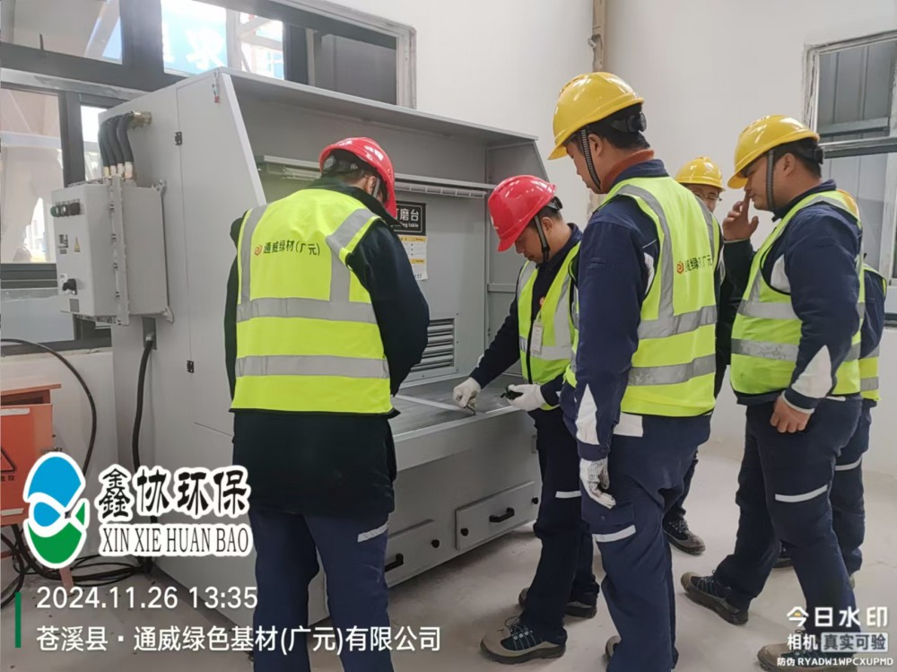 打磨净化工作台就选重庆鑫协环保设备