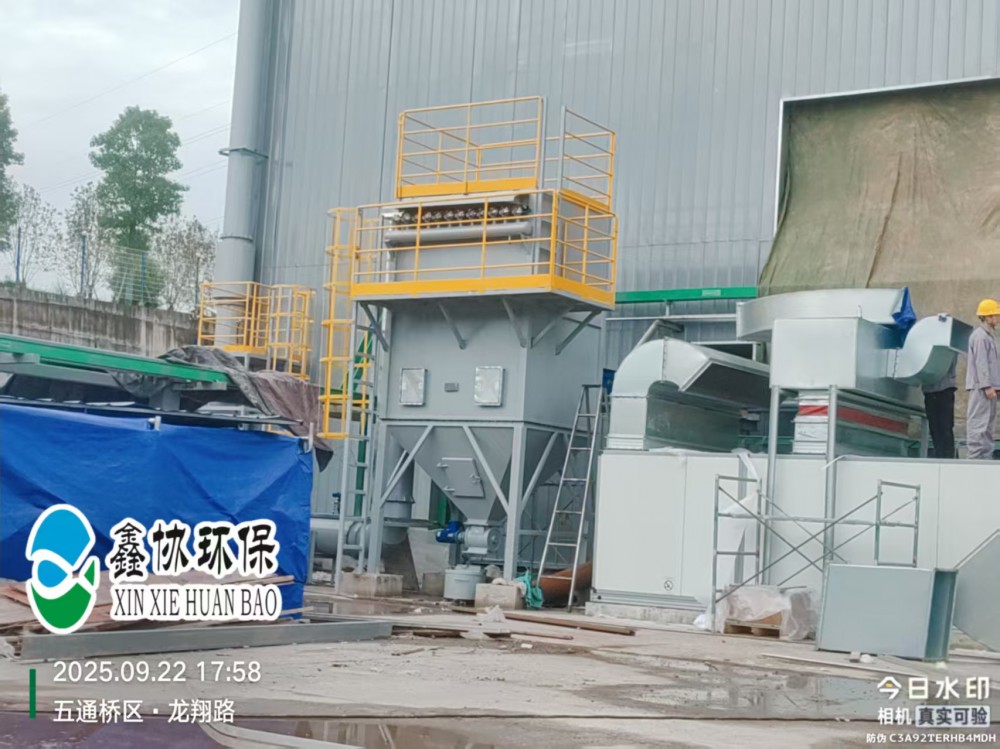 布袋除尘器就选重庆鑫协环保设备